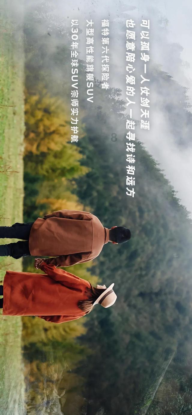 4399红月传说