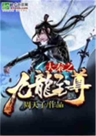 外地游客到中牟游玩，遇见“莓”好，满心是欢喜！