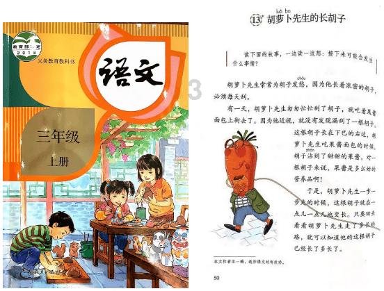 野生动物园大逃脱